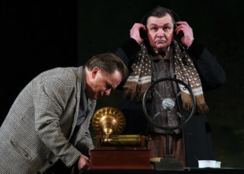 SZÍNHÁZ – Költői káromkodás