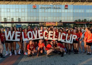 CELL CUP – A kézilabda utánpótlás  ünnepe