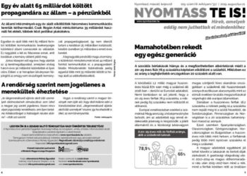 NYOMTASSTEIS!​ – Generációk mamahotelben