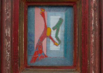 Az Első Magyar Látványtár kiállítása