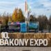 BAKONY EXPO – Százezredik látogató a jubileumon