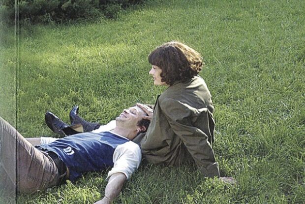 Rády Krisztina, RÁDY KRISZTINA – Ötödjére is újratárgyalják a francia rocksztár öngyilkos feleségének ügyét