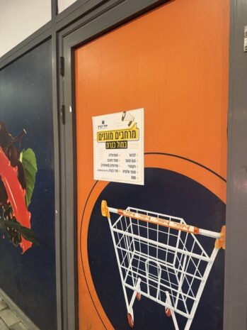 Izrael, IZRAEL – A törékeny béke országában jártam